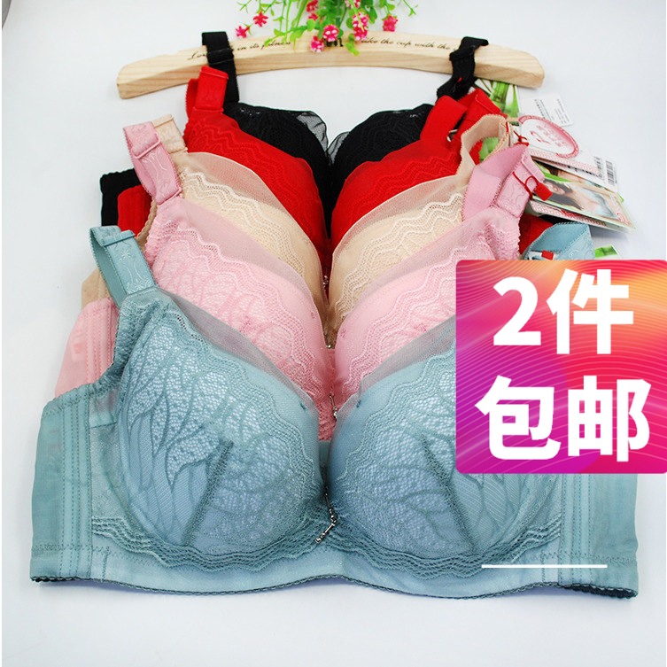 特价清仓珠密琪女胸薄b杯罩文胸2503软钢圈带钢圈侧收聚拢调整型