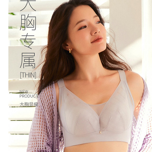 黑夜午后大胸包容抹胸防走光