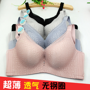 黑夜午后文胸超薄款透气夏季内衣