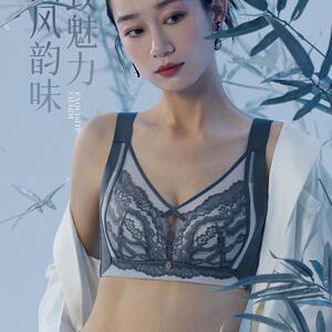 6303超薄款软钢圈文胸