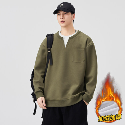 加绒加厚保暖潮牌V领假两件卫衣男百搭宽松休闲锁温御寒打底衫
