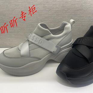 tigrisso蹀愫女鞋24春季复古老爹鞋厚底增高运动休闲鞋TA65124-50