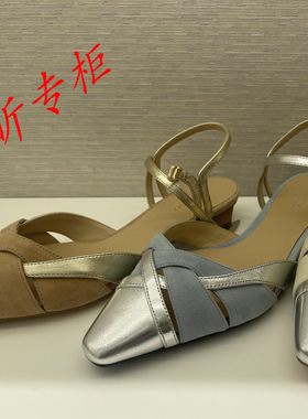 tigrisso蹀愫2025春季编织拼色镂空一字扣带包头凉鞋女TA65119-13