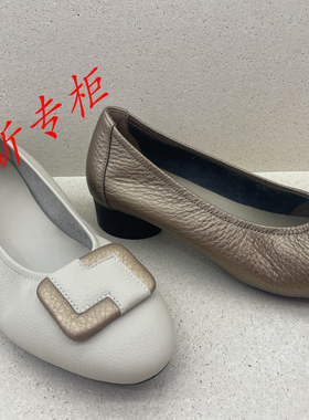 achette雅氏专柜正品女鞋2025年春季舒适圆头粗跟浅口单鞋女 4SF3