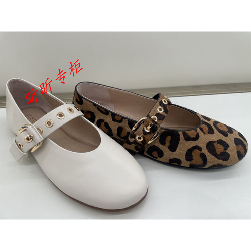 莱尔斯丹通勤玛丽珍鞋女平底单鞋