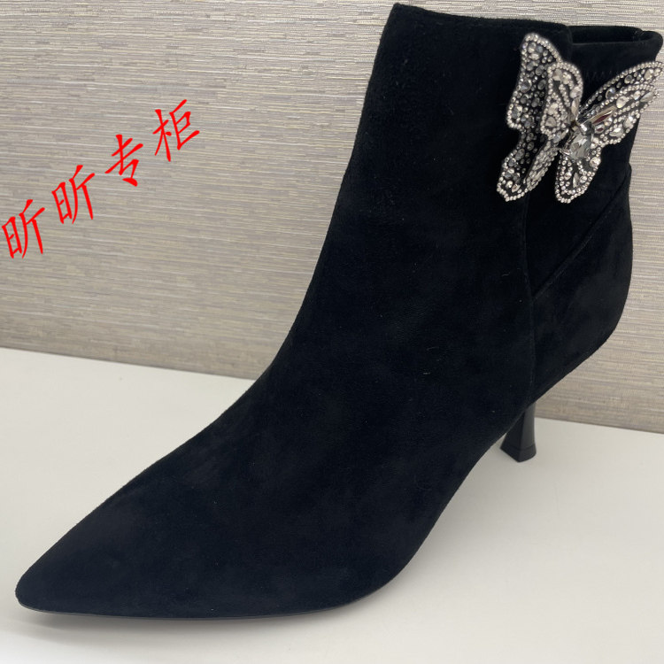 碟愫女鞋尖头细跟蝴蝶水钻短靴子