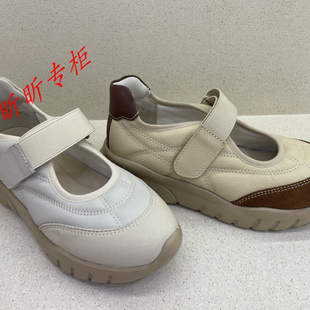 achette雅氏 2025秋季运动风玛丽珍鞋女轻盈舒适厚底浅口单鞋5TZ1