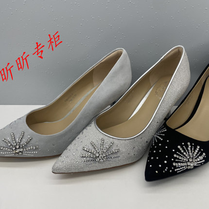 tigrisso蹀愫女鞋2026春季婚鞋尖头细高跟鞋浅口单鞋女T76103A-01