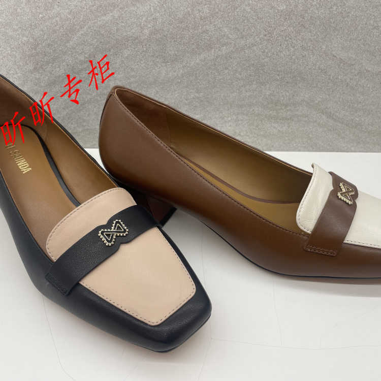 莱尔斯丹拼色方头粗跟浅口单鞋女