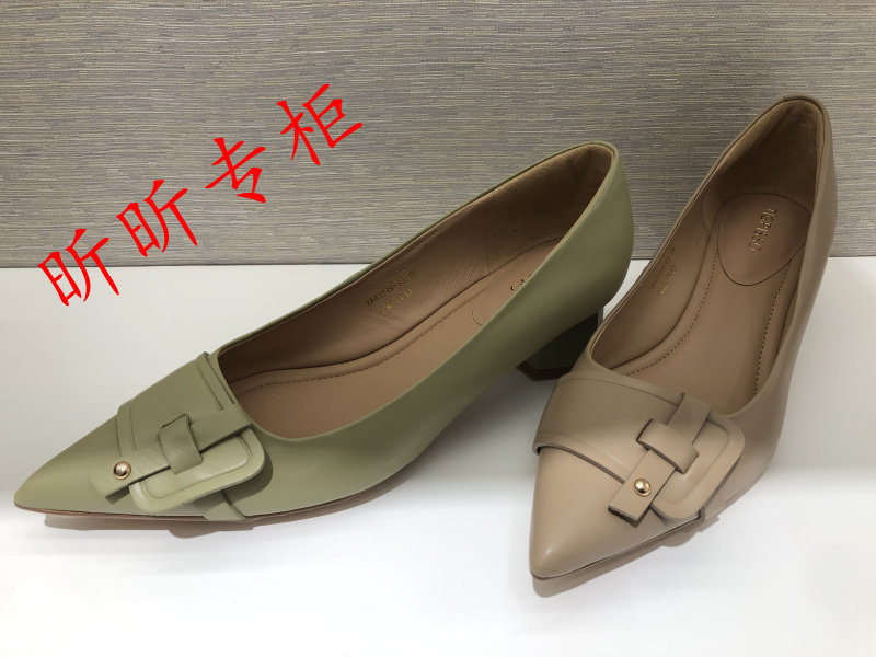 tigrisso蹀愫女鞋2023年春季通勤中粗跟尖头浅口单鞋女ta43119-13