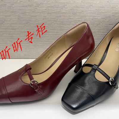 T字带玛丽珍鞋女细高跟浅口单鞋