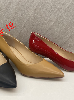 Le saunda莱尔斯丹女鞋2024春季通勤尖头细高跟浅口单鞋女5M51902