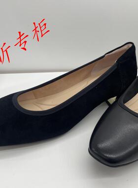 Le saunda莱尔斯丹女鞋24秋款舒适通勤浅口方头粗跟单鞋女5T36302