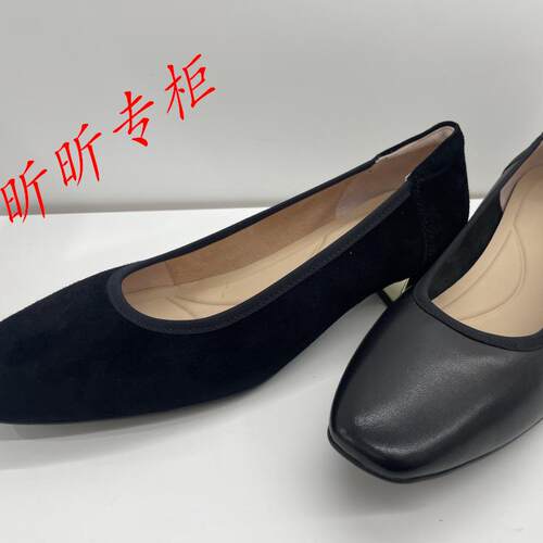 莱尔斯丹通勤浅口方头粗跟单鞋女