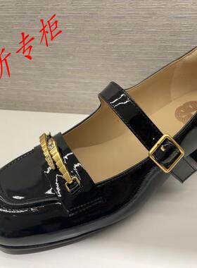 tigrisso蹀愫女鞋2025春季灵蛇玛丽珍鞋粗跟浅口单鞋女TA65126-12