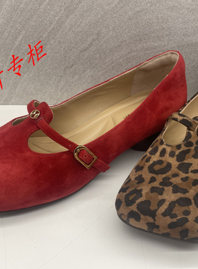 le saunda莱尔斯丹女鞋2025秋季红色粗跟芭蕾玛丽珍单鞋女6T34502