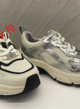 Le saunda莱尔斯丹女鞋2024春季厚底老爹鞋拼色休闲运动鞋5M66401