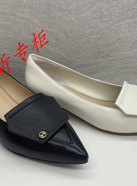 le saunda莱尔斯丹女鞋2025年春季通勤尖头浅口粗跟单鞋女6T31308