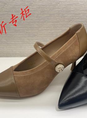 蹀愫女鞋2025年春季一字带玛丽珍尖头细高跟浅口单鞋女TA65103-12