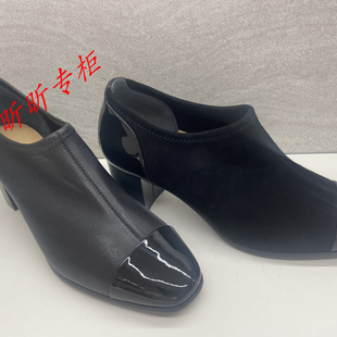 le saunda莱尔斯丹女鞋2025秋季方头拼接粗高跟深口单鞋女6T60101