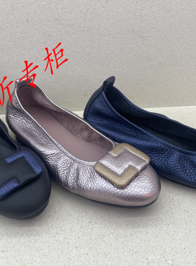 achette雅氏专柜正品女鞋 25春季通勤舒适浅口休闲平底单鞋女4SN3