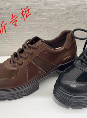 tigrisso蹀愫女鞋2025春季增高皮鞋系带休闲厚底德比鞋TA65149-50