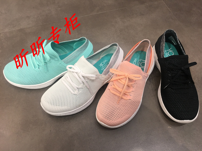 Skechers˹¿ÆæYOUϵÁÐŮЬ 2018³¬ÇáÐÝÏÐЬ ʱÉÐÔ˶¯Åܲ½Ð¬14960