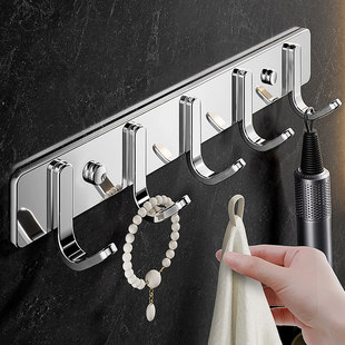 304不锈钢卫生间免打孔挂钩厨房浴室卫生间门后壁挂式排钩挂衣钩