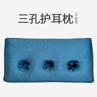 三孔护耳枕经典款大号荞麦壳丝绵PE软管护耳漏耳不压耳朵玲珑枕头
