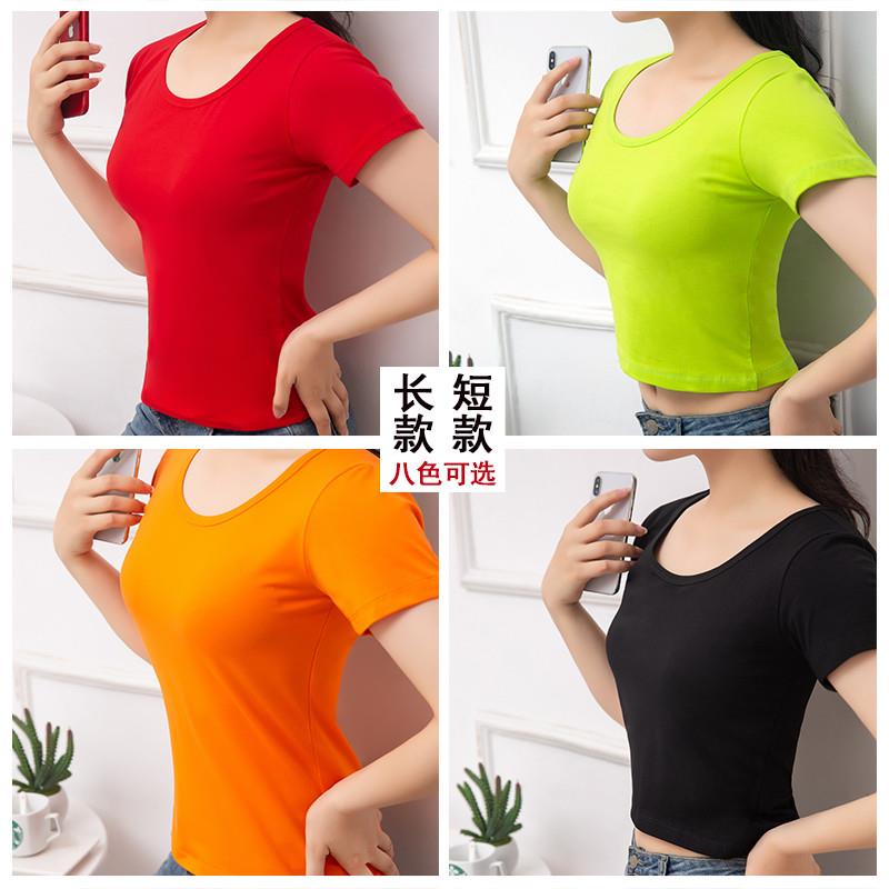 。广场舞服装新款纯色棉短袖上衣运动健身舞蹈跳操速干裤练功服女