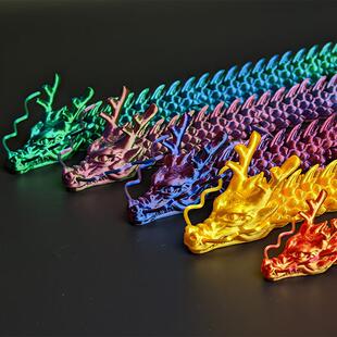 。大号3d打印龙巨型中国水晶龙蛋网红可动关节的立体模型扭扭龙玩