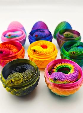 。3D打印玩具蛇蛋套装蝰蛇摆件灵活手办礼物彩色装饰创意潮玩模型