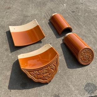 佛山琉璃瓦陶瓷园林瓦屋顶瓦古建瓦祠堂瓦仿古凉亭四合院陶瓷瓦片