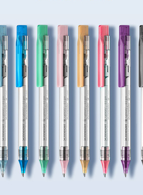 新品 德国进口schneider施耐德半透明菲尔Fave中性笔学生考试日用办公按动水笔黑色可换芯G2 39笔芯0.5mm