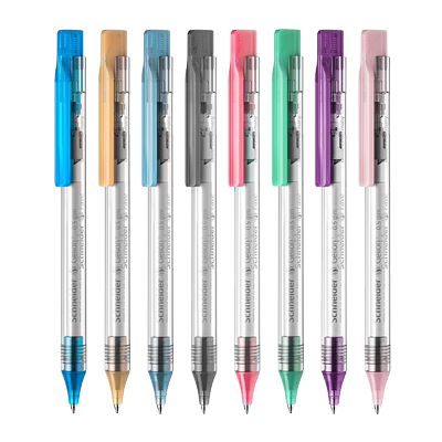 德国中性笔schneider可换芯按动