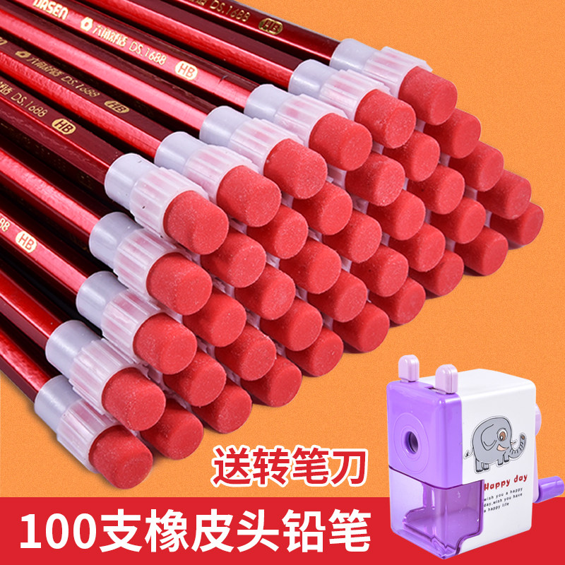 大橡皮头原木铅笔100支装hb石墨书写铅笔 无铅小学生红杆卡通