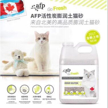 AllForPaws膨润土猫砂9.5kg