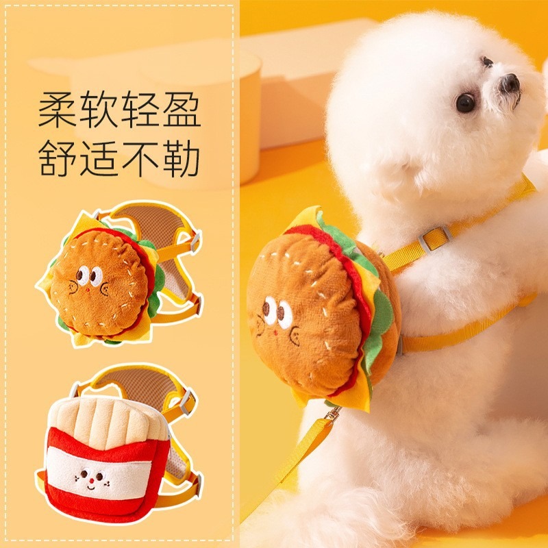 汉堡薯条背包牵引绳胸背带