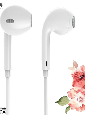 舒奈SNERE2耳机入耳式唱歌K歌电脑手机户外直播易挂不伤耳舒适型