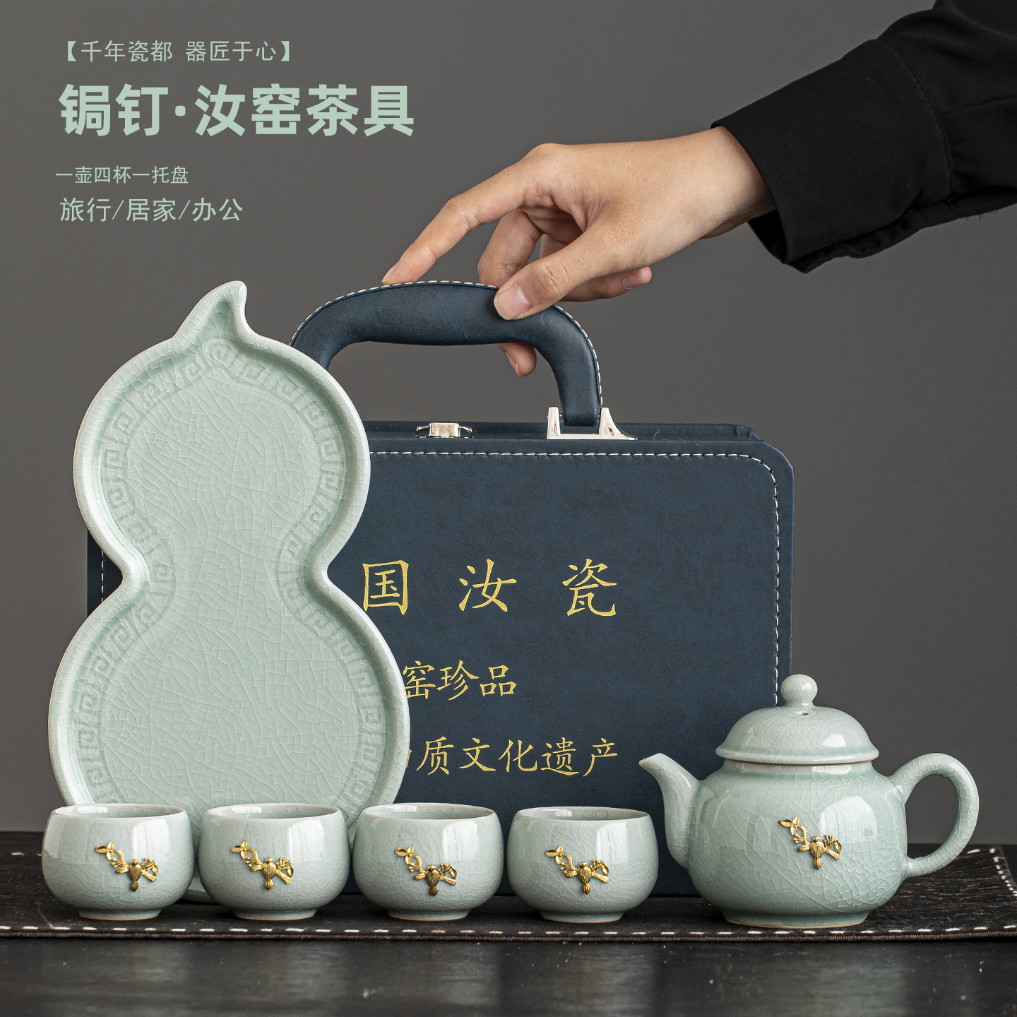 送长辈客户礼品乔迁开业生日礼物