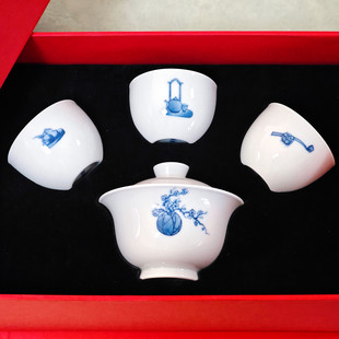 *御品阁 青花茶具 盖碗一只 杯子三只