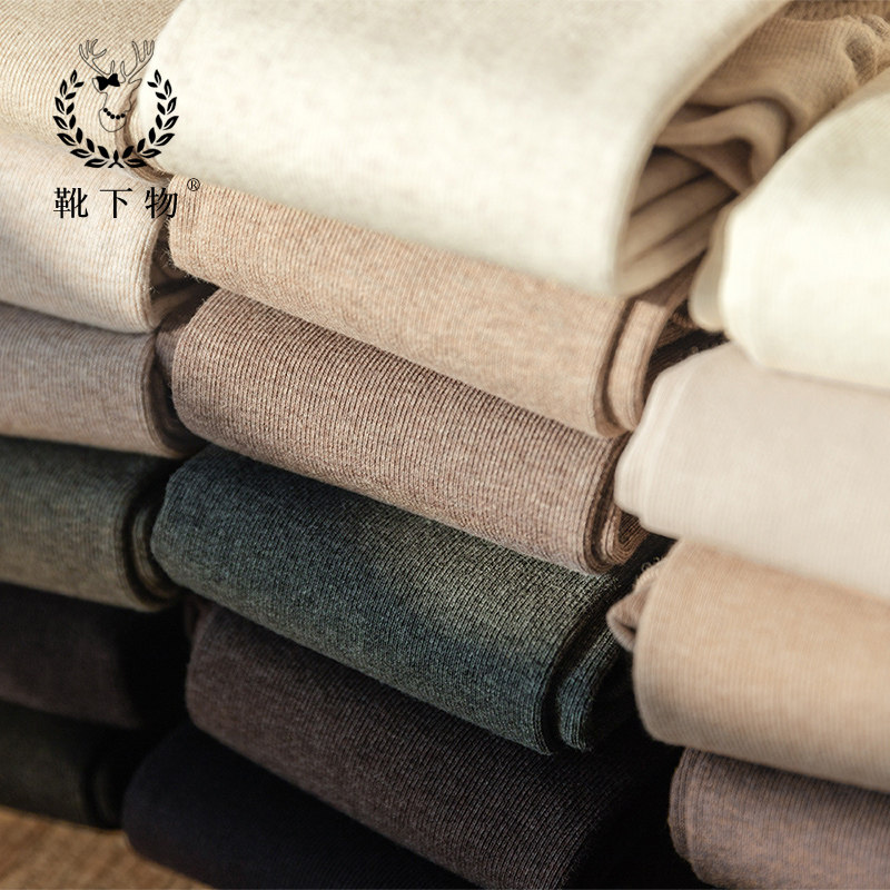 靴下物棉质高弹连裤袜女秋冬季保暖哑光抗起球打底裤提臀收腹显瘦