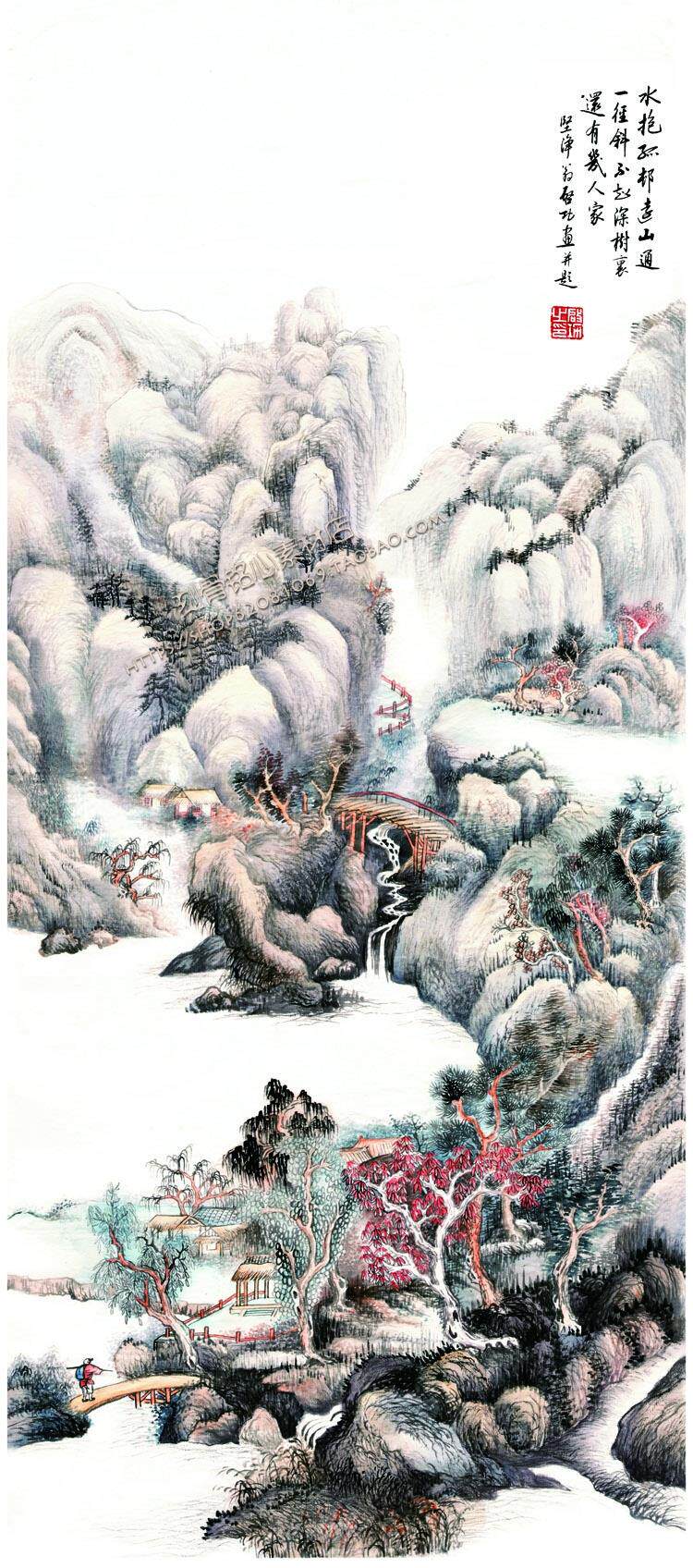 shc09启功 水墨设色山水图轴 水抱孤邨图高清电子版绘画图片素材