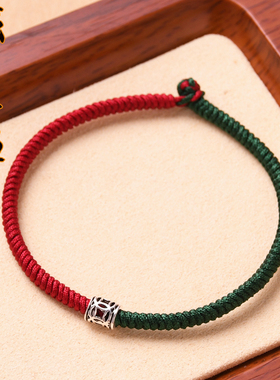 情侣925银男女红绳手链