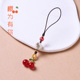 原创精致樱为有你樱桃u盘挂件防丢手机壳吊坠挂件包包挂饰