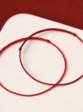 招财红绳手链本命年女款转运红色脚链蜡线编织手绳脚绳女好运闺蜜