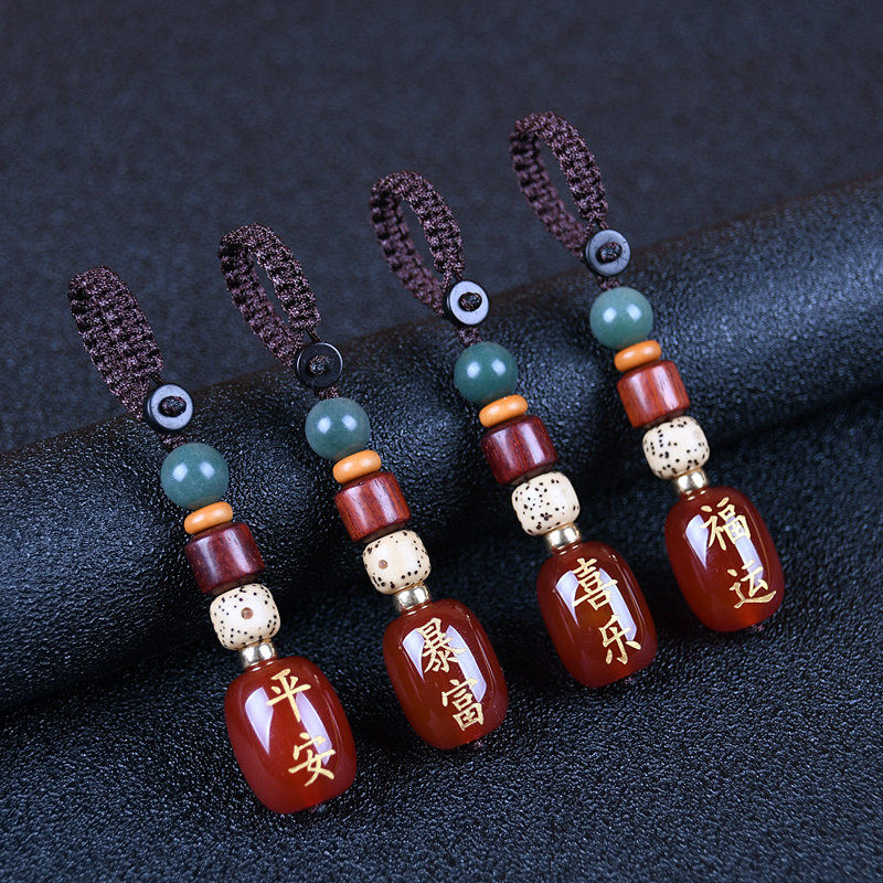 原创玛瑙玉石转运珠钥匙扣男女平安护身复古汽车钥匙链挂饰吊坠