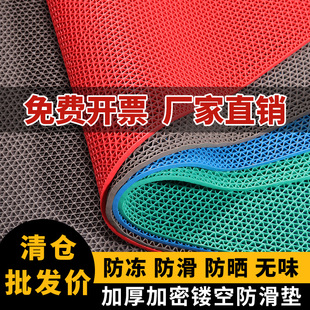 防滑地垫商用室外大面积厨房厕所浴室脚垫塑料pvc镂空防水防滑垫