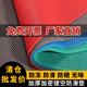 防滑地垫商用室外大面积厨房厕所浴室脚垫塑料pvc镂空防水防滑垫