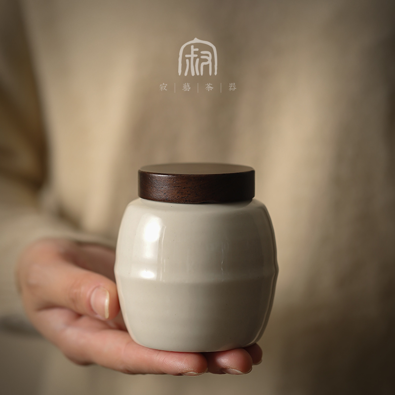 寂艺陶瓷德化中式简约茶叶罐密封
